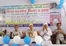 মতলব সরকারি কলেজে এইচএসসি পরীক্ষার্থীদের বিদায় সংবর্ধনা: দোয়া ও মিলাদে সাফল্যে প্রার্থনা