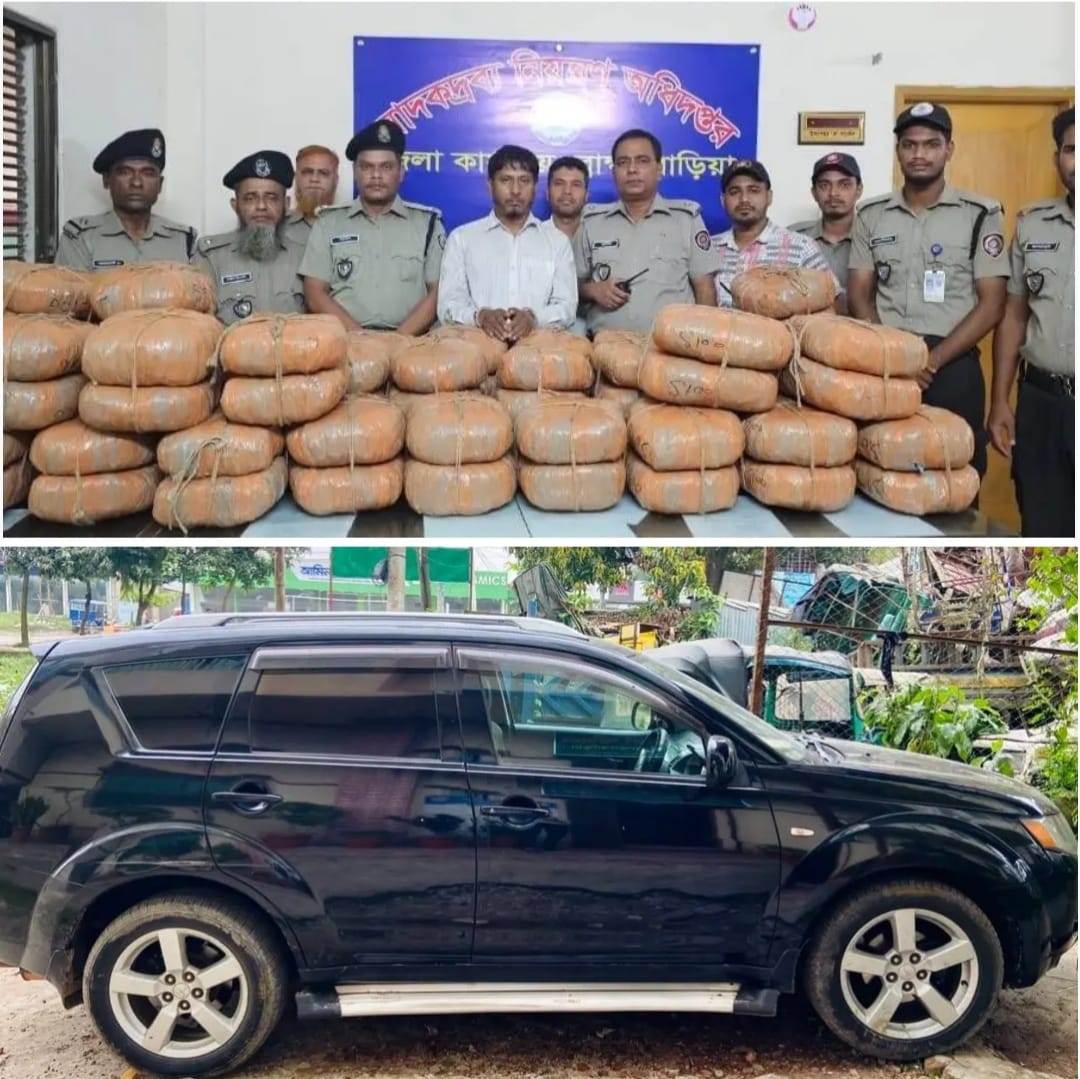 ভোররাতে কসবায় বিশেষ অভিযান: প্রাইভেটকারসহ ১৮০ কেজি গাঁজা উদ্ধার