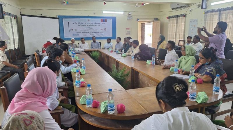 আসছে ২৮ জুন ভিটামিন ‘এ’ প্লাস ক্যাম্পেইন, শতভাগ সাফল্যের লক্ষে জগন্নাথপুরে প্রস্তুতি সভা