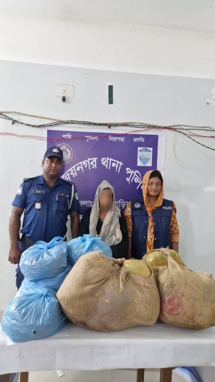 বিজয়নগরে মাদকবিরোধী অভিযানে ৩০ কেজি গাঁজাসহ রুমানা আক্তার গ্রেফতার