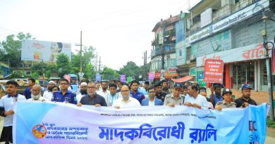 মাদকের বিরুদ্ধে কঠোর বার্তা: সুনামগঞ্জে র‍্যালি ও আলোচনা সভা অনুষ্ঠিত