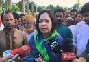 অর্থনীতি ও আইনশৃঙ্খলা না শুধরালে সরকারের পরিণতি ভয়াবহ: রুমিন ফারহানা